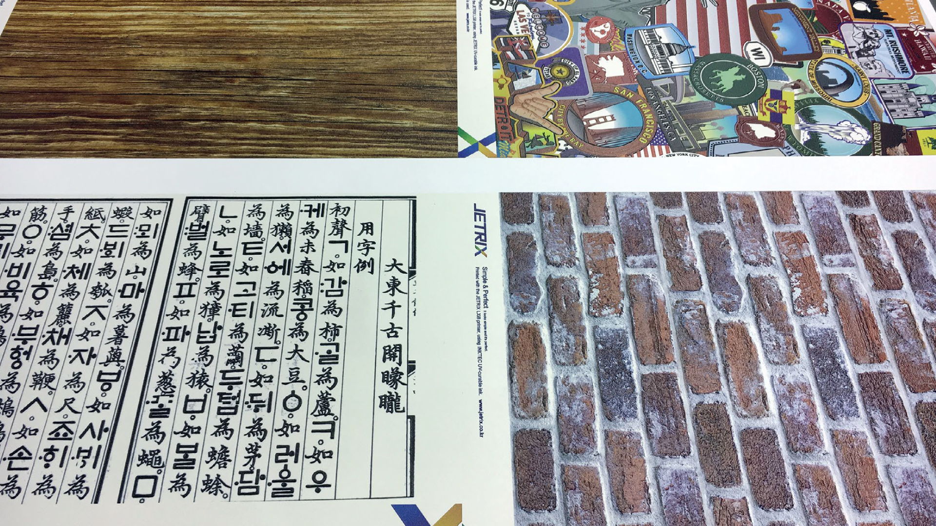 Material World | Specialist Printing Worldwide